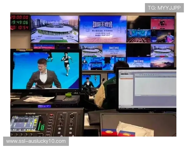 区域转播联盟共享制作资源，降低赛事覆盖综合成本。