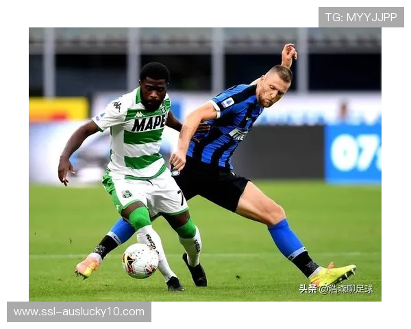 意甲赛季末程竞争加剧，欧冠资格成多队目标